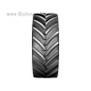 VF 650/60R38 BKT AGRIMAX V-FLECTO 166D R1W TL