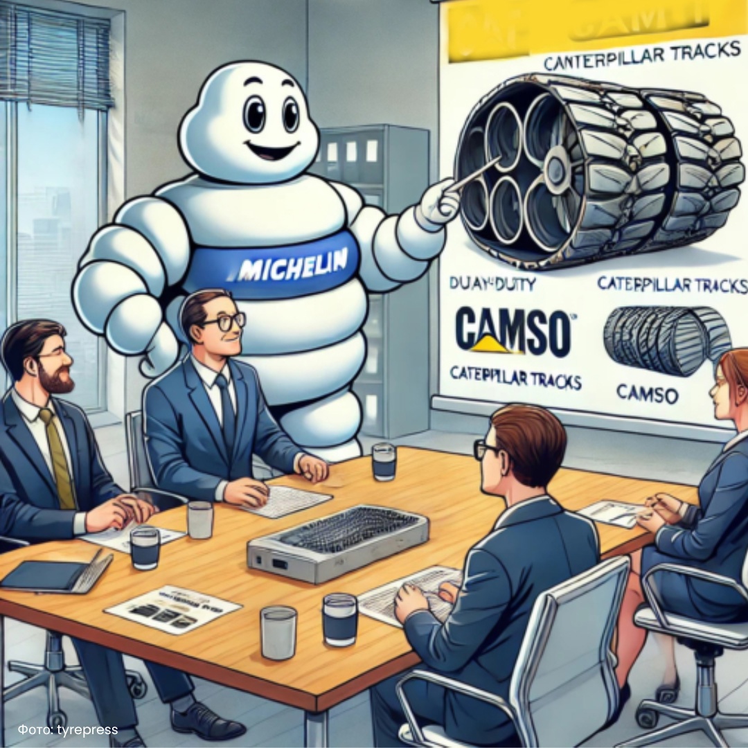 CEAT покупает у Michelin бизнес по производству шин и треков Camso bias